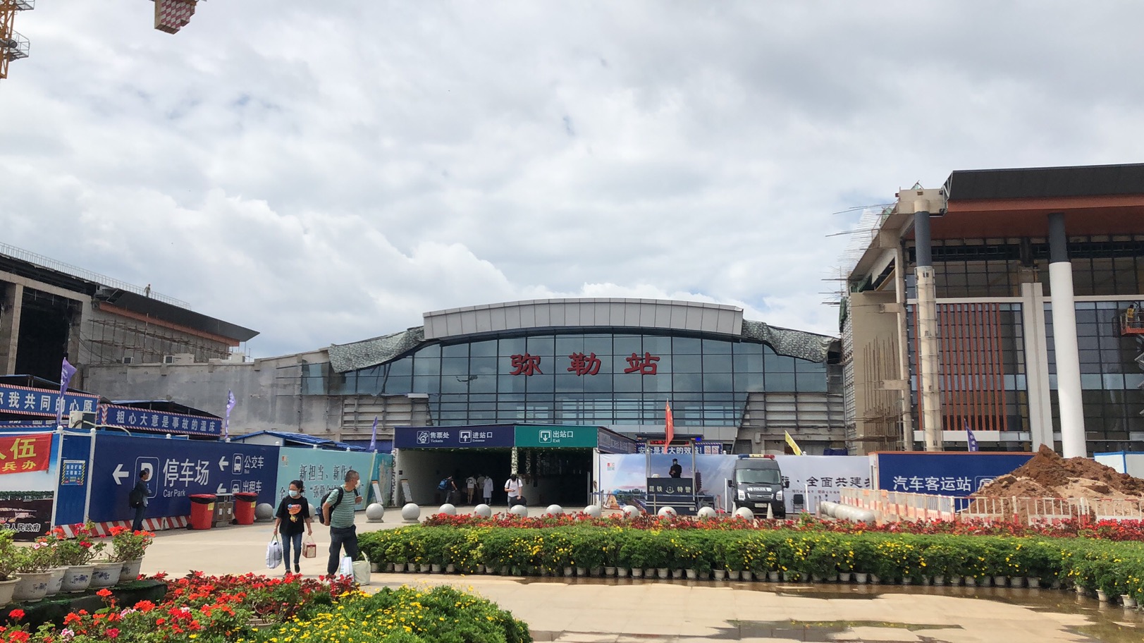 湖南大唐電氣 湖南大唐電氣